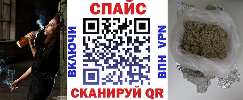 Купить где  Мариинск  Бутират 99% 