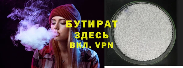 хмурый Верхний Тагил