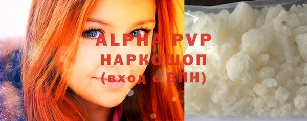 хмурый Верхний Тагил