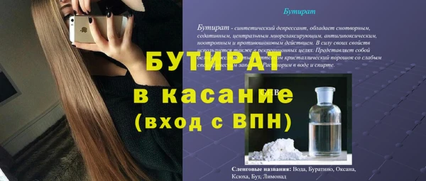 хмурый Верхний Тагил