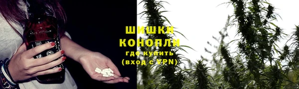 мет Верхнеуральск