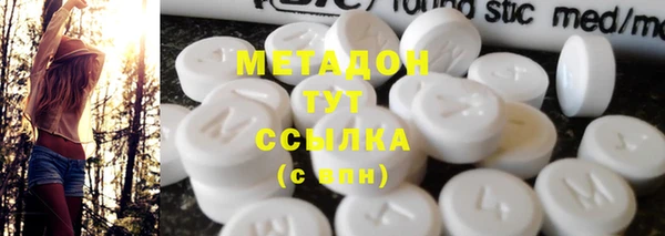 мет Верхнеуральск