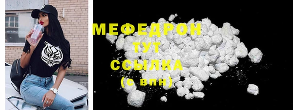 гашишное масло Верея