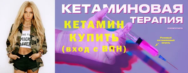 мет Верхнеуральск