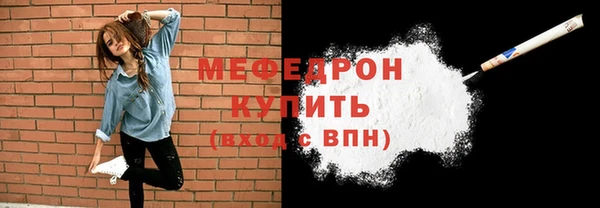 хмурый Верхний Тагил