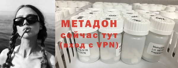 мет Верхнеуральск