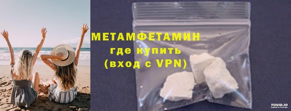 хмурый Верхний Тагил