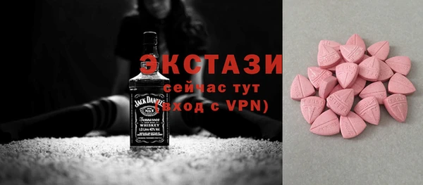 мет Верхнеуральск