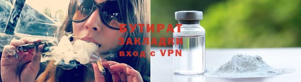 мет Верхнеуральск