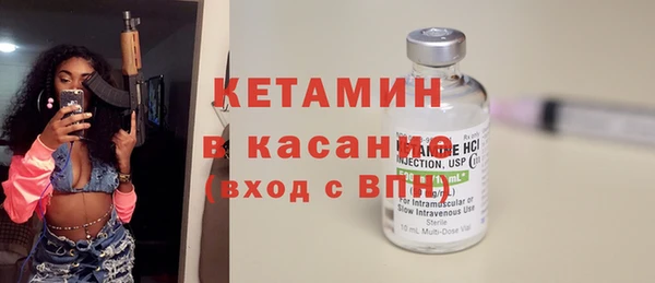гашишное масло Верея