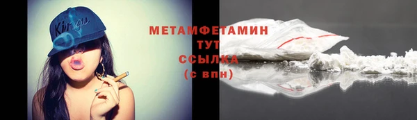хмурый Верхний Тагил