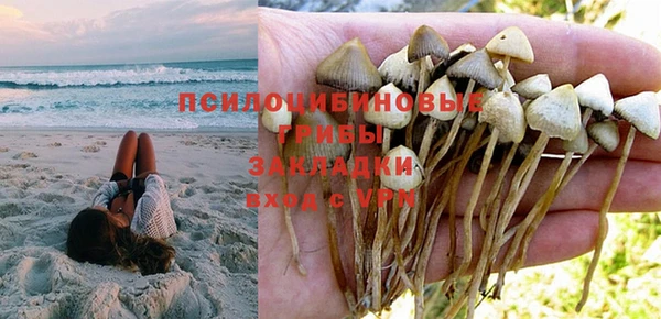 мет Верхнеуральск