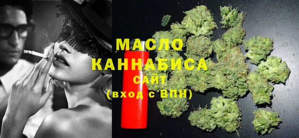 мет Верхнеуральск