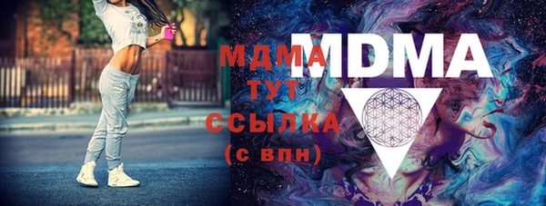 мет Верхнеуральск