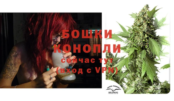мет Верхнеуральск