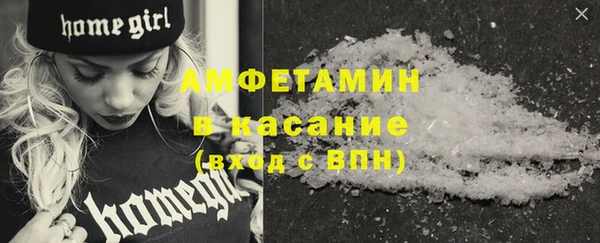 мет Верхнеуральск