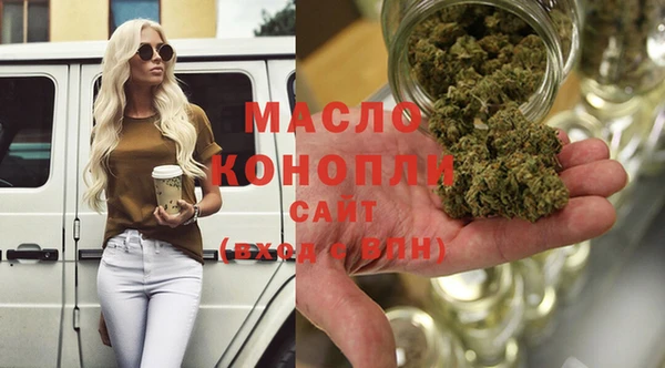 хмурый Верхний Тагил