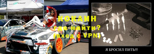 хмурый Верхний Тагил