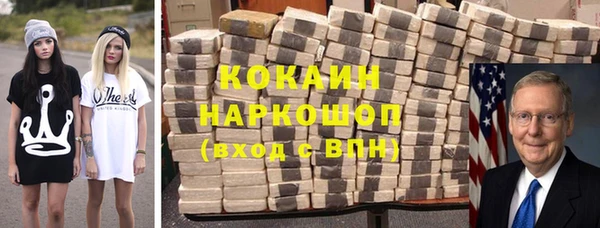 мет Верхнеуральск