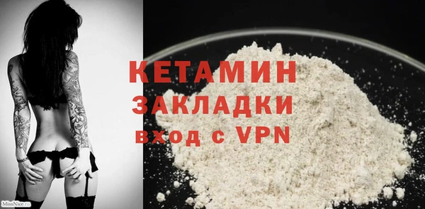 мет Верхнеуральск