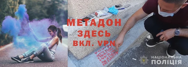 хмурый Верхний Тагил