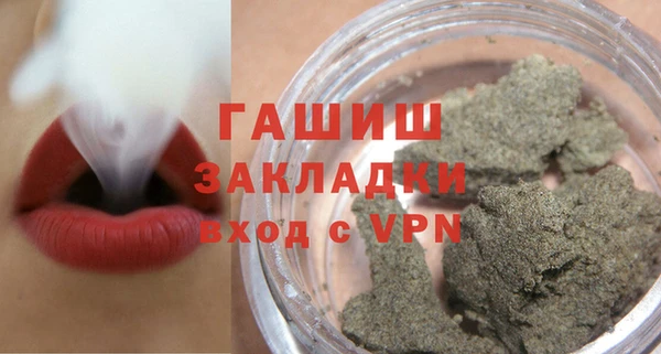 хмурый Верхний Тагил
